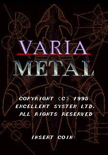 Varia Metal Title Screen